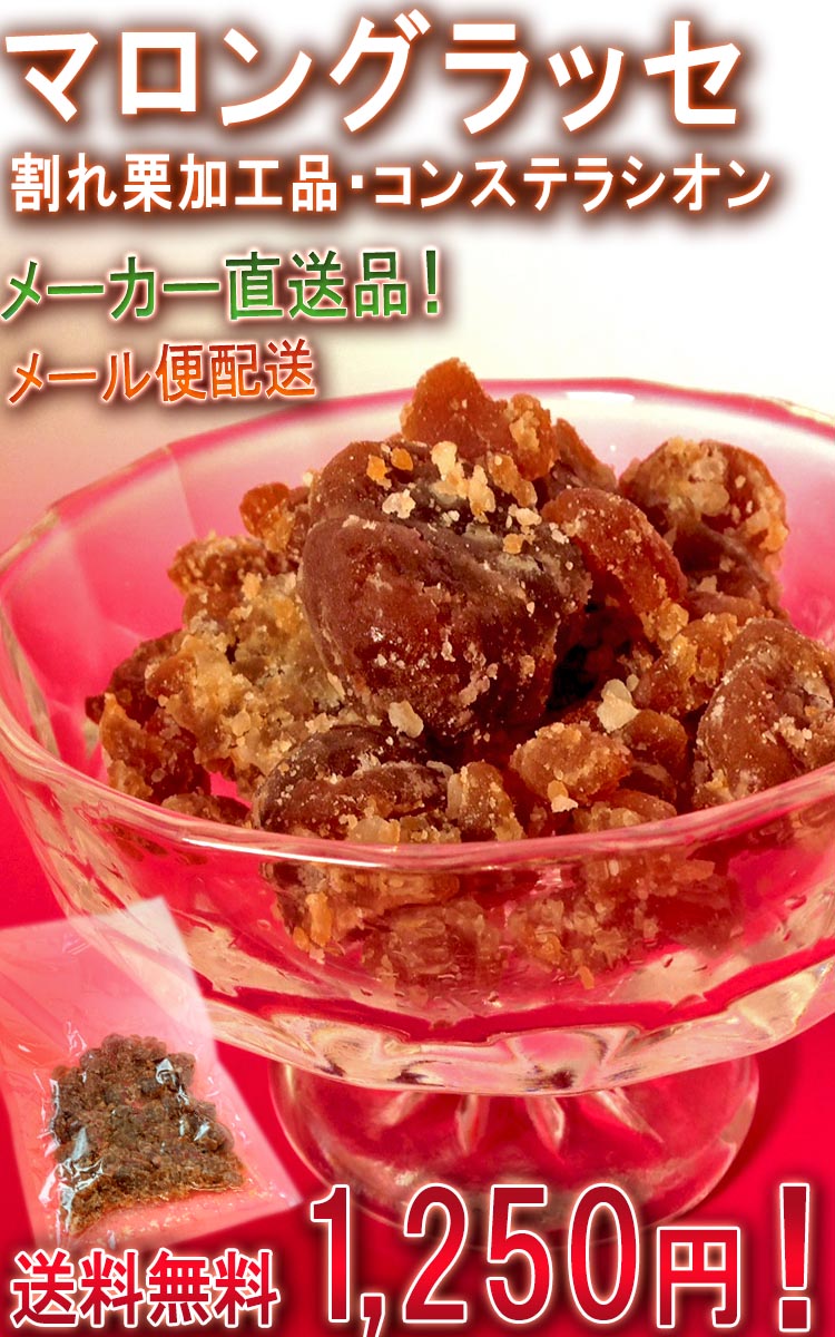 �ޥ��󥰥�å�