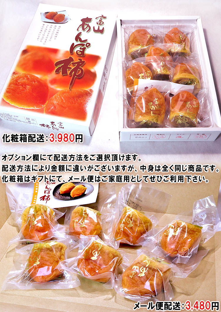 �᡼���� ����ݳ�